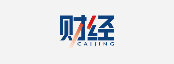 财经